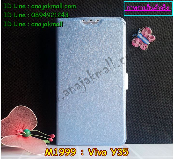 เคสหนัง Vivo Y35,รับสกรีนเคส Vivo Y35,เคสไดอารี่ Vivo Y35,เคสฝาพับ Vivo Y35,สกรีนลาย Vivo Y35,เคสซิลิโคน Vivo Y35,เคสพิมพ์ลาย Vivo Y35,เคสสกรีนฝาพับวีโว Y35,เคสหนังไดอารี่ Vivo Y35,เคสการ์ตูน Vivo Y35,เคสแข็ง Vivo Y35,เคสนิ่ม Vivo Y35,เคสนิ่มลายการ์ตูน Vivo Y35,เคสยางการ์ตูน Vivo Y35,เคสยางสกรีน 3 มิติ Vivo Y35,เคสยางลายการ์ตูน Vivo Y35,เคสยางหูกระต่าย Vivo Y35,เคสตกแต่งเพชร Vivo Y35,เคสแข็งประดับ Vivo Y35,เคสยางนิ่มนูน 3d Vivo Y35,เคสลายการ์ตูนนูน3 มิติ Vivo Y35,สกรีนลายการ์ตูน Vivo Y35,สกรีนเคสมือถือ Vivo Y35,เคสแข็งลายการ์ตูน 3d Vivo Y35,เคสยางลายการ์ตูน 3d Vivo Y35,เคสหูกระต่าย Vivo Y35,เคสสายสะพาย Vivo Y35,เคสแข็งนูน 3d Vivo Y35,ซองหนังการ์ตูน Vivo Y35,ซองคล้องคอ Vivo Y35,เคสประดับแต่งเพชร Vivo Y35,กรอบอลูมิเนียม Vivo Y35,เคสฝาพับประดับ Vivo Y35,เคสขอบโลหะอลูมิเนียม Vivo Y35,เคสอลูมิเนียม Vivo Y35,เคสสกรีน 3 มิติ Vivo Y35,เคสลายนูน 3D Vivo Y35,เคสการ์ตูน3 มิติ Vivo Y35,เคสหนังสกรีนลาย Vivo Y35,เคสหนังสกรีน 3 มิติ Vivo Y35,เคสบัมเปอร์อลูมิเนียม Vivo Y35,เคสกรอบบัมเปอร์ Vivo Y35,bumper Vivo Y35